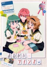 BUY NEW onegai twins - 20596 Premium Anime Print Poster